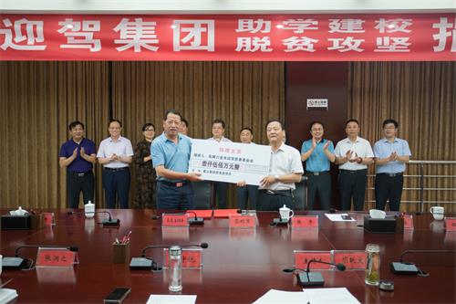 GA黄金甲(中国)体育有限公司