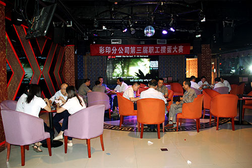 GA黄金甲(中国)体育有限公司