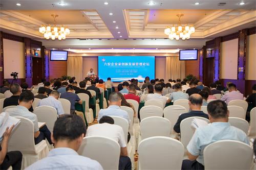 GA黄金甲(中国)体育有限公司