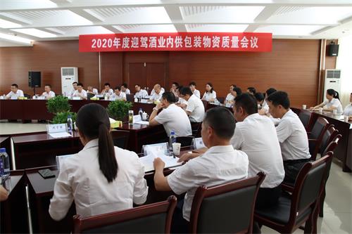 GA黄金甲(中国)体育有限公司