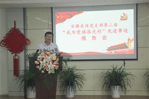 GA黄金甲(中国)体育有限公司