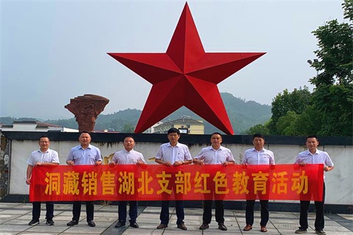 GA黄金甲(中国)体育有限公司