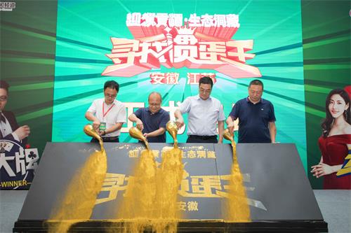 GA黄金甲(中国)体育有限公司