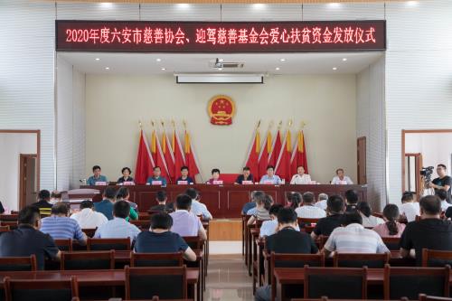 GA黄金甲(中国)体育有限公司
