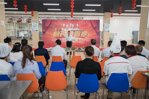 GA黄金甲(中国)体育有限公司