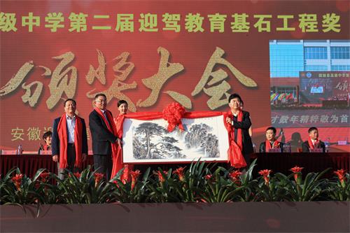 GA黄金甲(中国)体育有限公司