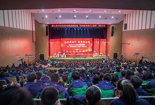 GA黄金甲(中国)体育有限公司