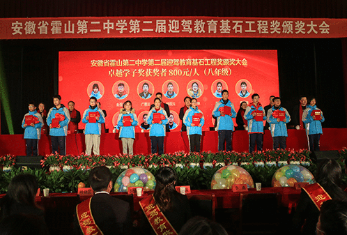 GA黄金甲(中国)体育有限公司