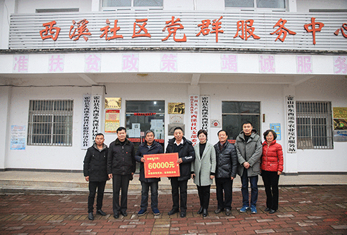 GA黄金甲(中国)体育有限公司