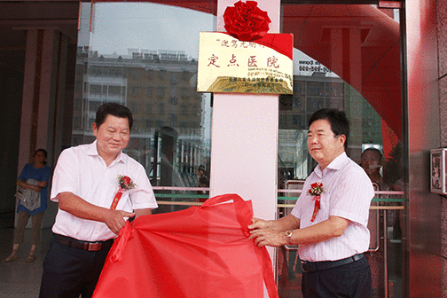 GA黄金甲(中国)体育有限公司