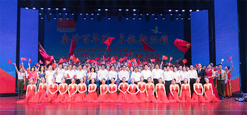 GA黄金甲(中国)体育有限公司
