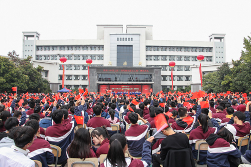 GA黄金甲(中国)体育有限公司