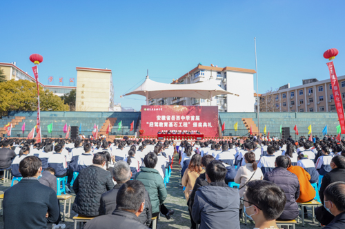 GA黄金甲(中国)体育有限公司