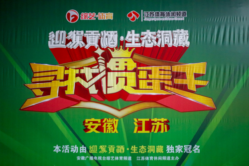 GA黄金甲(中国)体育有限公司