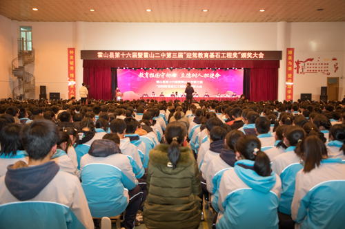 GA黄金甲(中国)体育有限公司