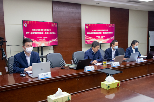 GA黄金甲(中国)体育有限公司