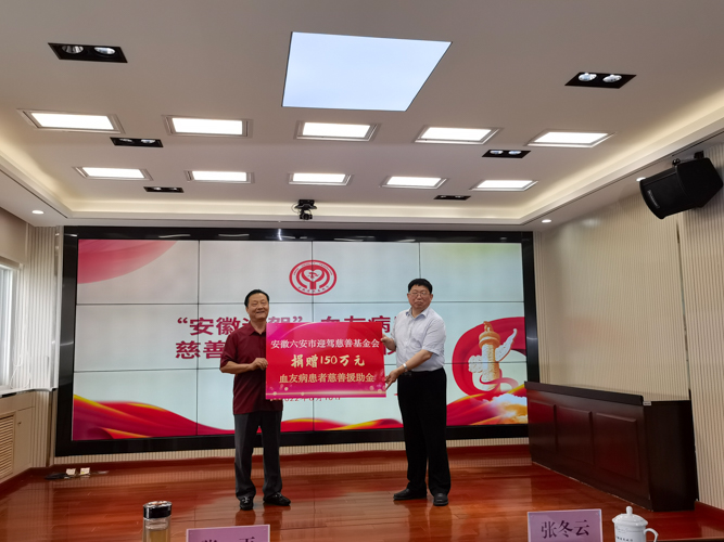 GA黄金甲(中国)体育有限公司