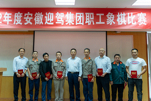 GA黄金甲(中国)体育有限公司