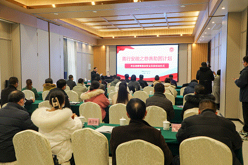 GA黄金甲(中国)体育有限公司