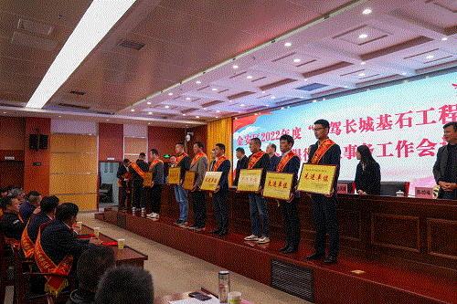 GA黄金甲(中国)体育有限公司