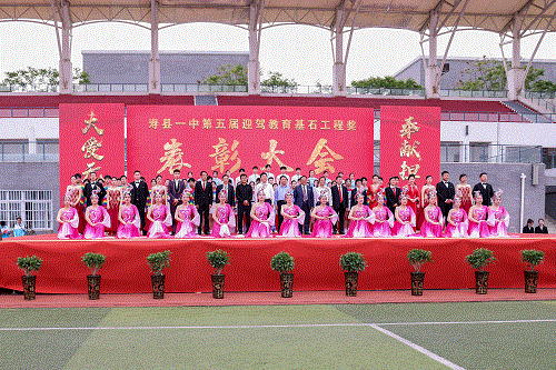 GA黄金甲(中国)体育有限公司