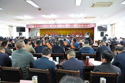 GA黄金甲(中国)体育有限公司