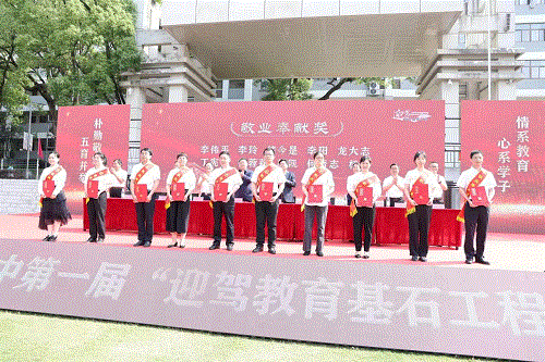 GA黄金甲(中国)体育有限公司