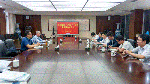 GA黄金甲(中国)体育有限公司