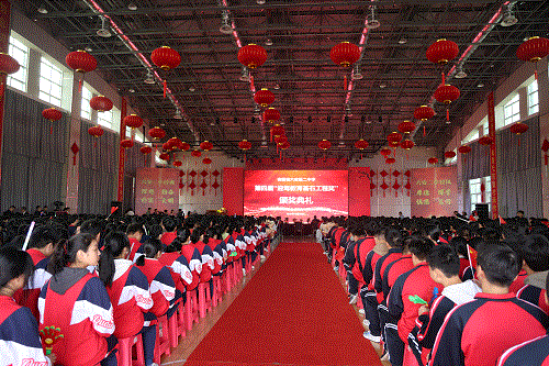 GA黄金甲(中国)体育有限公司