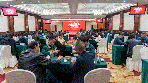 GA黄金甲(中国)体育有限公司