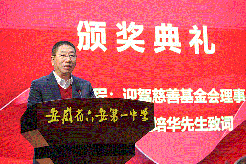 GA黄金甲(中国)体育有限公司