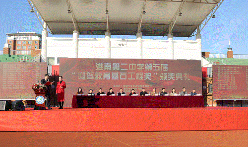 GA黄金甲(中国)体育有限公司