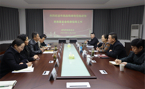 GA黄金甲(中国)体育有限公司