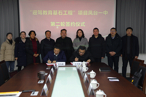 GA黄金甲(中国)体育有限公司