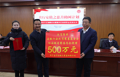 GA黄金甲(中国)体育有限公司