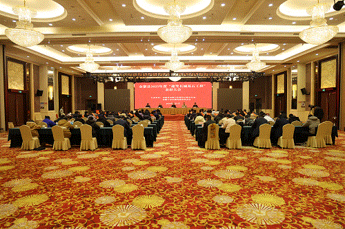 GA黄金甲(中国)体育有限公司