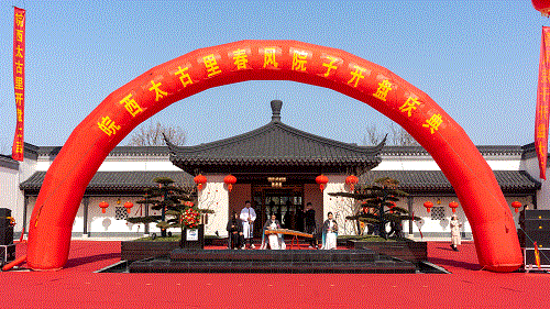 GA黄金甲(中国)体育有限公司