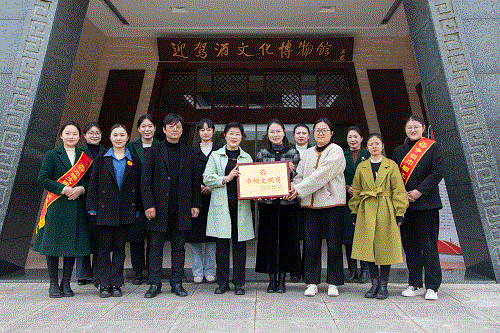 GA黄金甲(中国)体育有限公司