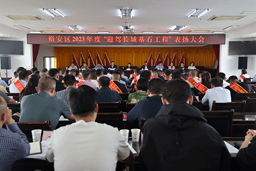 GA黄金甲(中国)体育有限公司
