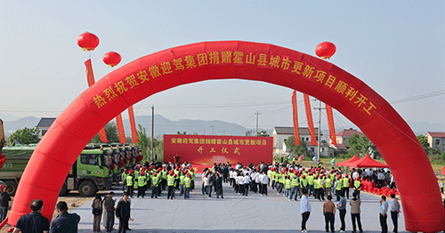 GA黄金甲(中国)体育有限公司
