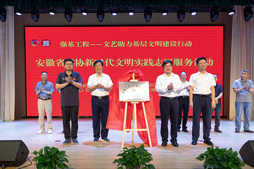 GA黄金甲(中国)体育有限公司