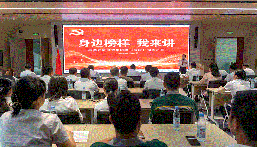 GA黄金甲(中国)体育有限公司
