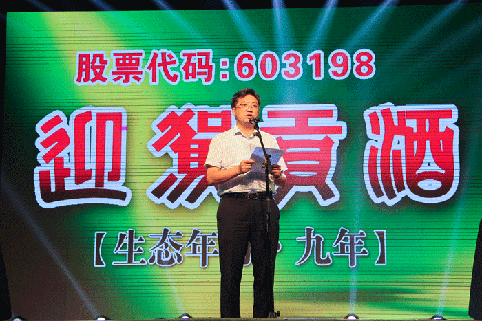 20150902135614261