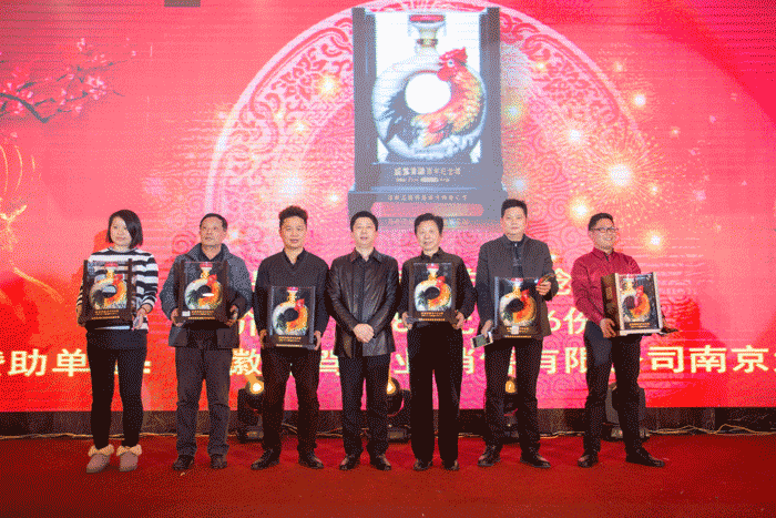 20170207091408825
