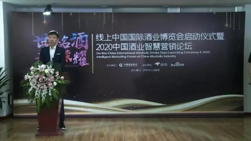 20200618172807472