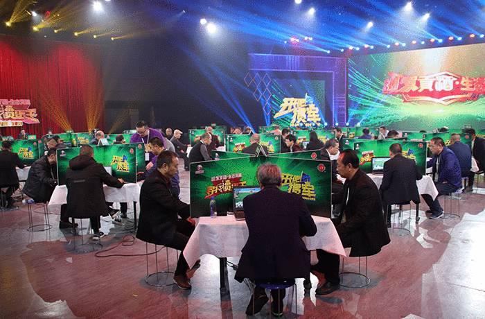 20210104143826996