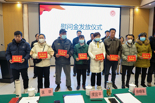20230222114252777