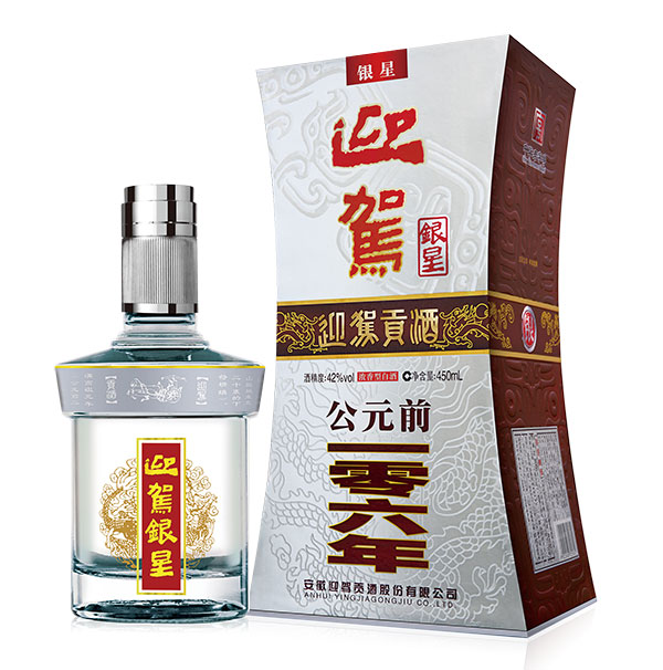 GA黄金甲(中国)体育有限公司