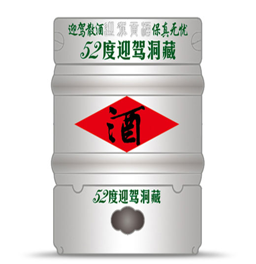 GA黄金甲(中国)体育有限公司