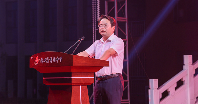 刘折谷.jpg